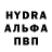 МЕТАДОН белоснежный Iba 13