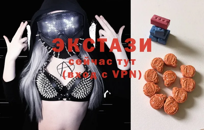 это состав  Кодинск  Ecstasy Cube  KRAKEN tor 