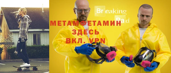 mix Наволоки