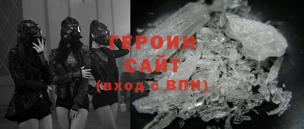 каннабис Михайловка
