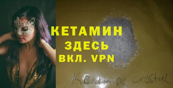 а пвп мука Михайловск