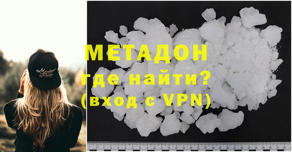 скорость Михайлов