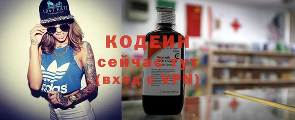 а пвп мука Михайловск