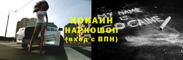 скорость Михайлов