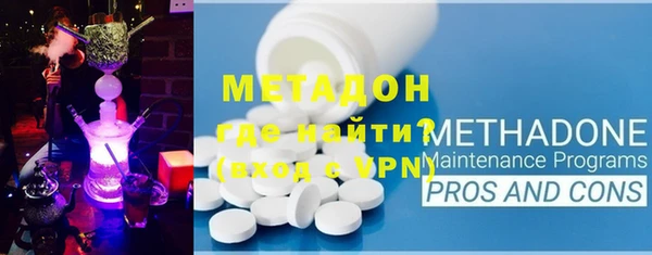 скорость Михайлов