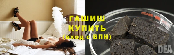 скорость Михайлов