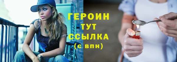 а пвп мука Михайловск