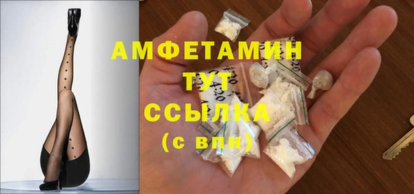 каннабис Михайловка