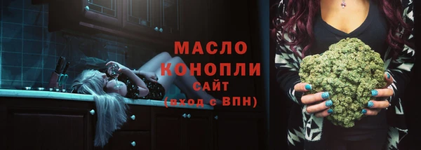 mix Наволоки