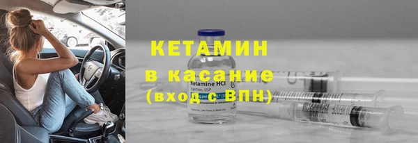 а пвп мука Михайловск