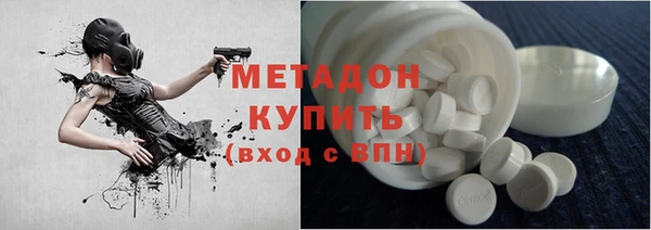 каннабис Михайловка