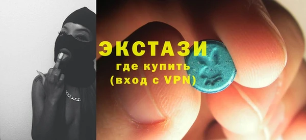 скорость Михайлов
