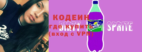 каннабис Михайловка