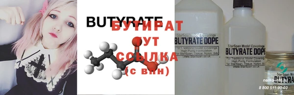 скорость Михайлов