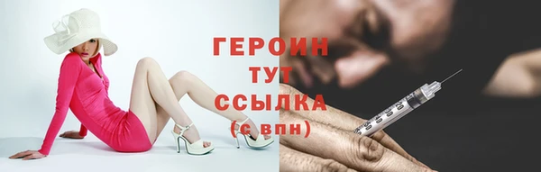 скорость Михайлов