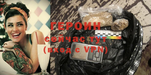 каннабис Михайловка