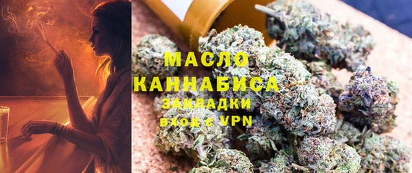 тгк Надым