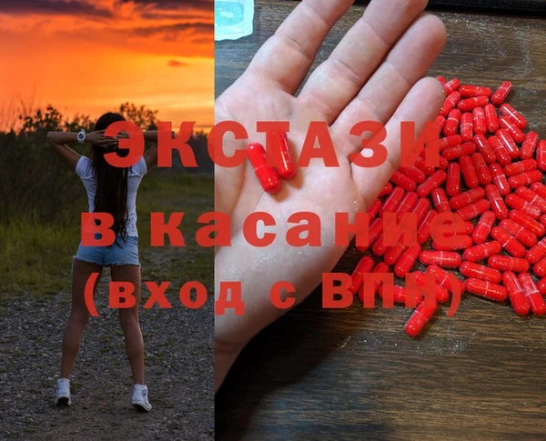 а пвп мука Михайловск