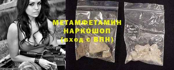 скорость Михайлов
