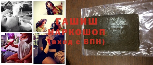 каннабис Михайловка