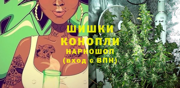 скорость Михайлов