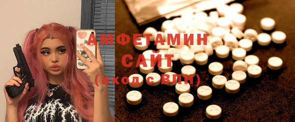 а пвп мука Михайловск