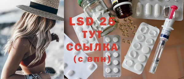 а пвп мука Михайловск