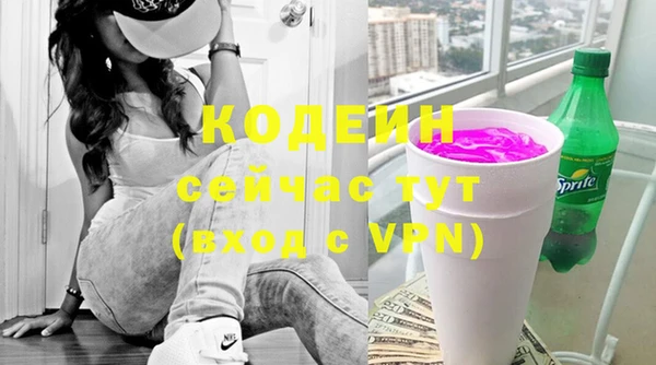 скорость Михайлов