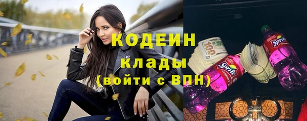 mix Наволоки