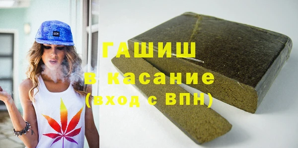 МДПВ Верея