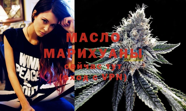 а пвп мука Михайловск