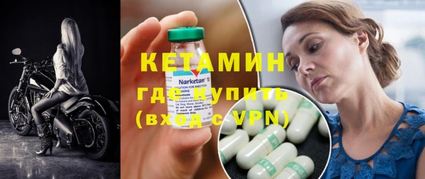 mix Наволоки