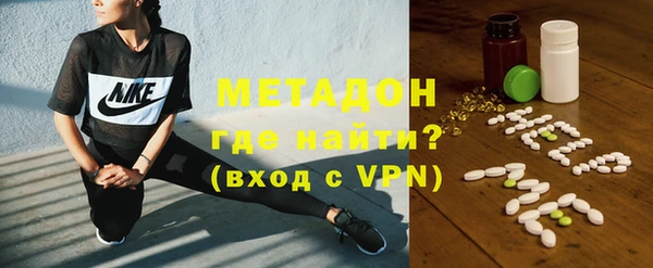 2c-b Новодвинск