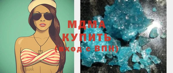 каннабис Михайловка
