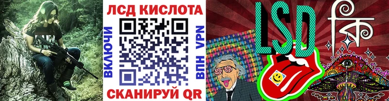 Марки N-bome 1,8мг  где купить наркотик  Кодинск 